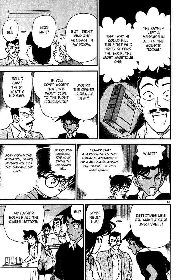 Detective Conan chapter 119 page 12