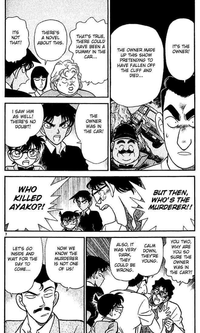 Detective Conan chapter 119 page 7