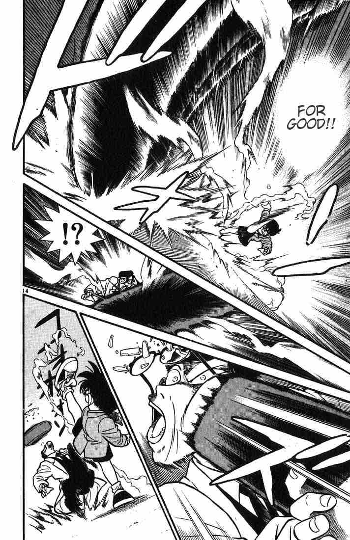 Detective Conan chapter 12 page 14
