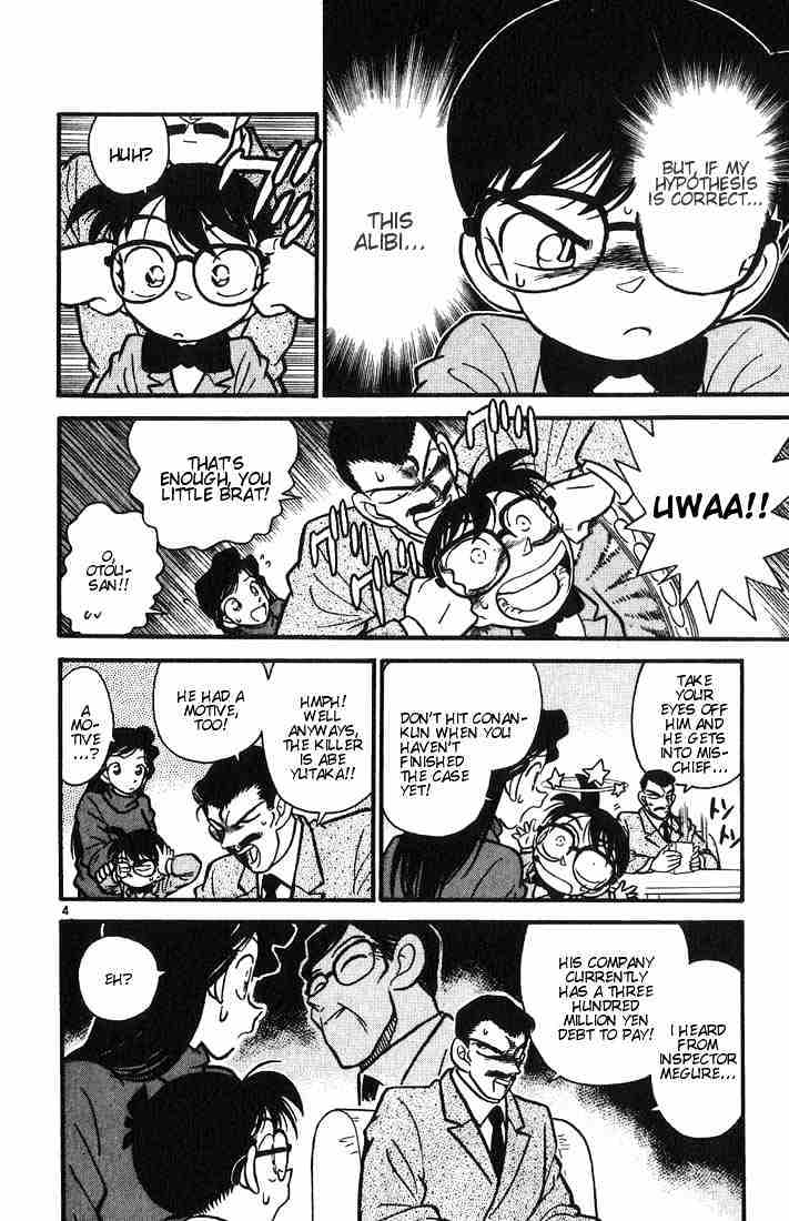 Detective Conan chapter 12 page 4