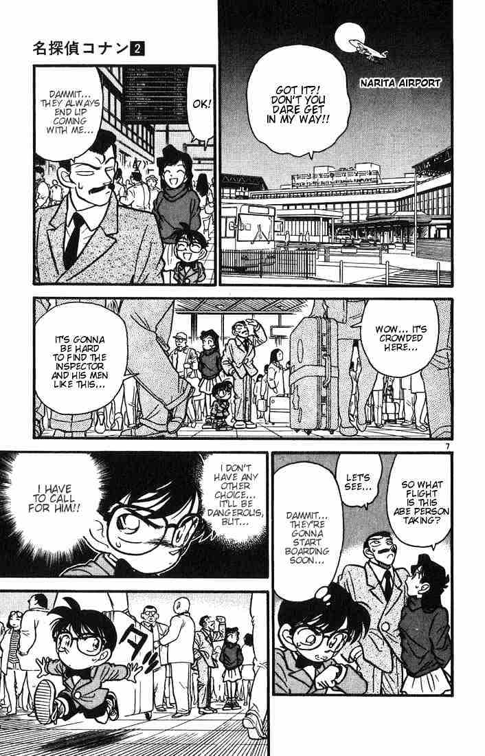 Detective Conan chapter 12 page 7