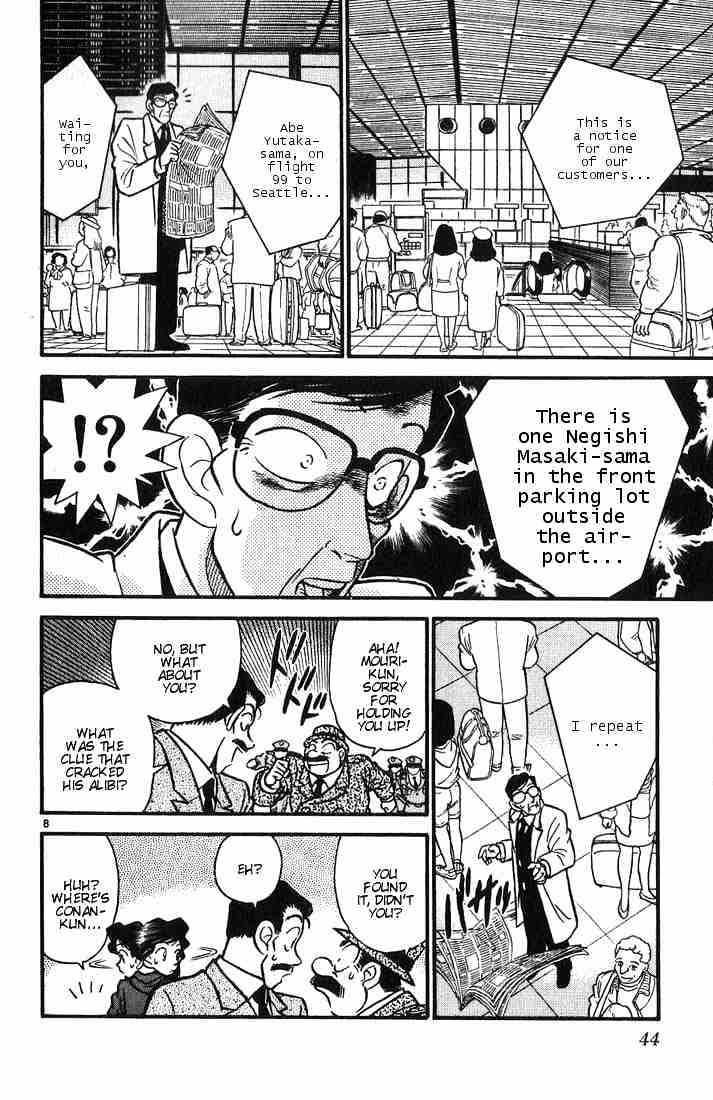 Detective Conan chapter 12 page 8