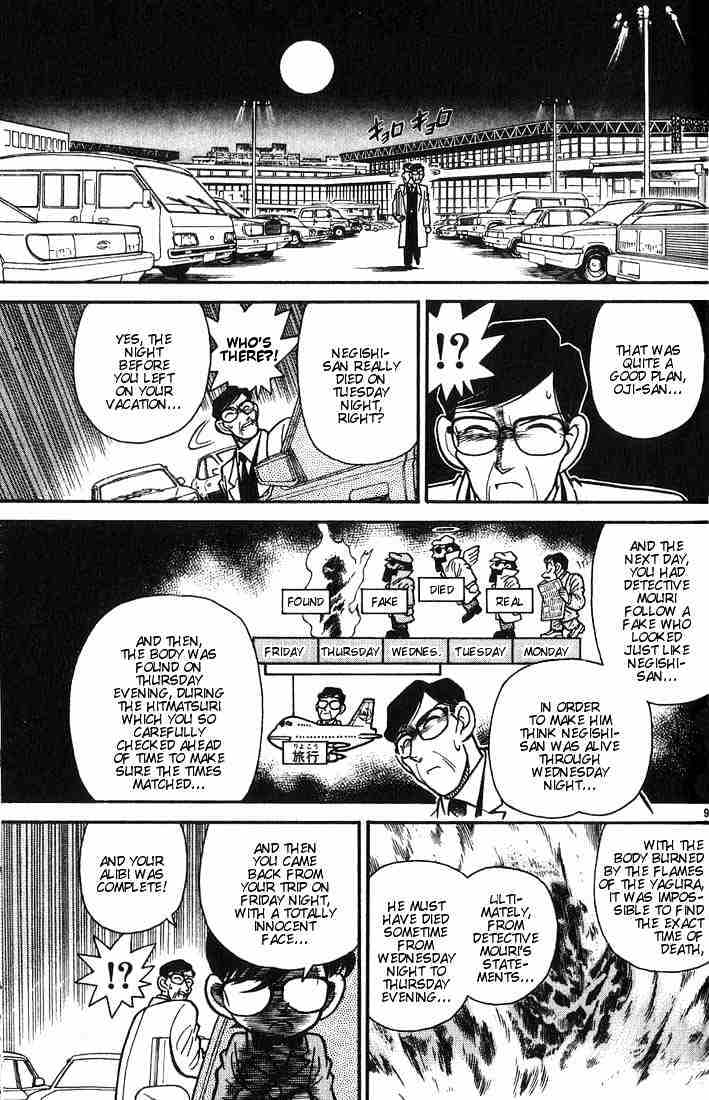 Detective Conan chapter 12 page 9