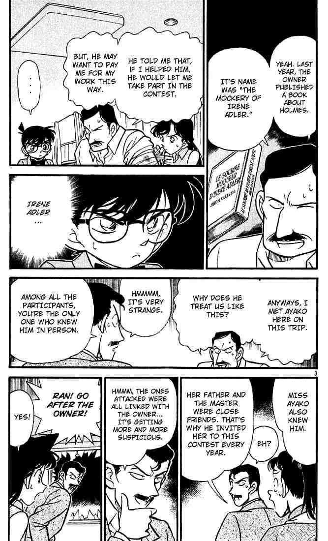 Detective Conan chapter 120 page 3