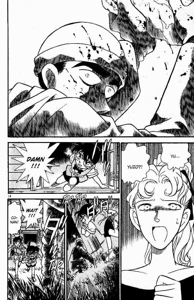 Detective Conan chapter 122 page 14