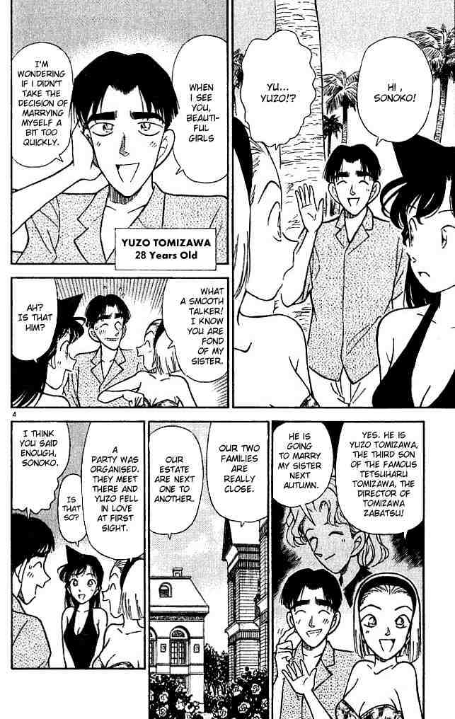 Detective Conan chapter 122 page 4