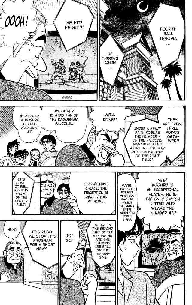 Detective Conan chapter 122 page 7