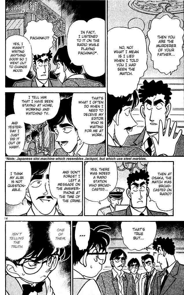 Detective Conan chapter 123 page 14