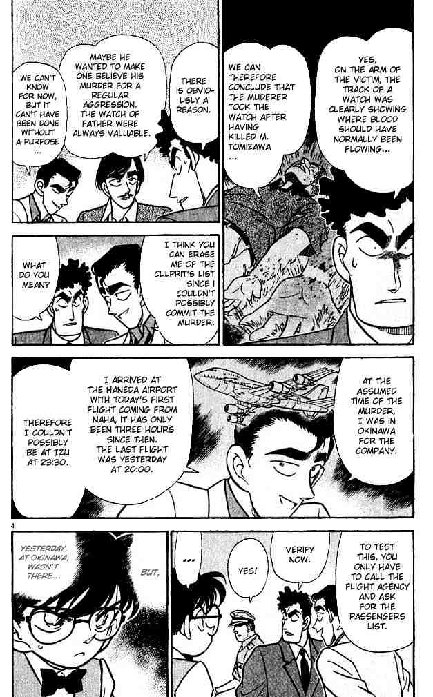 Detective Conan chapter 123 page 4