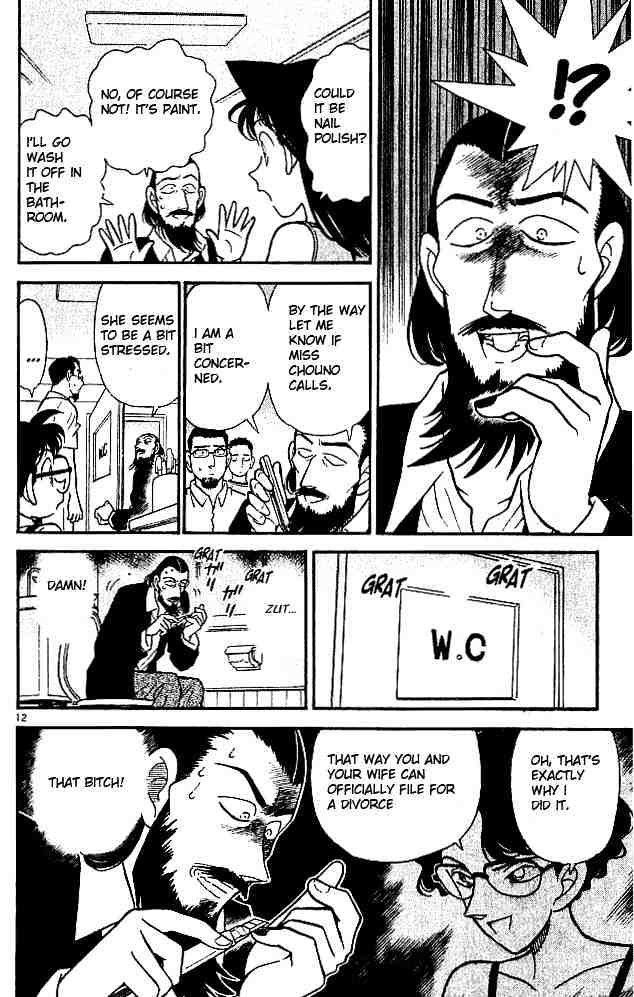 Detective Conan chapter 125 page 12
