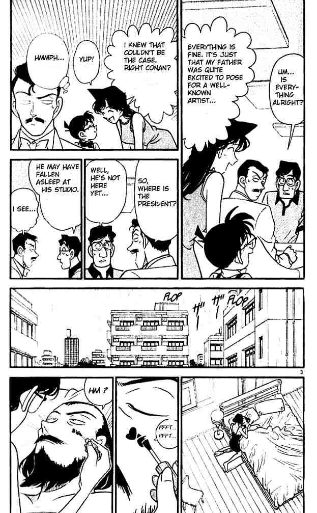 Detective Conan chapter 125 page 3