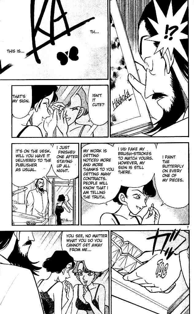 Detective Conan chapter 125 page 7