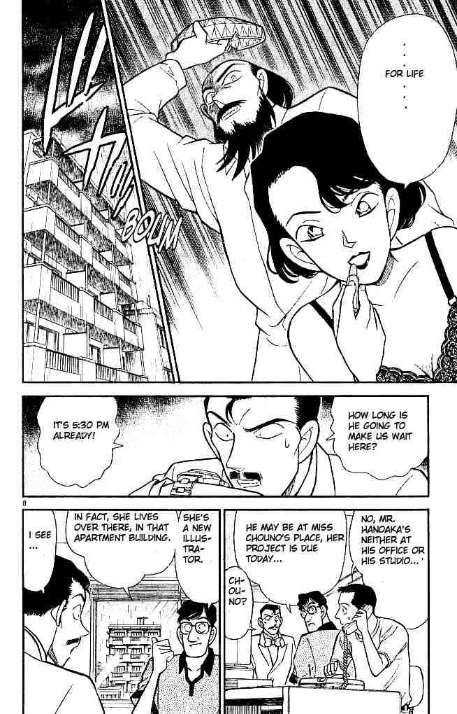 Detective Conan chapter 125 page 8