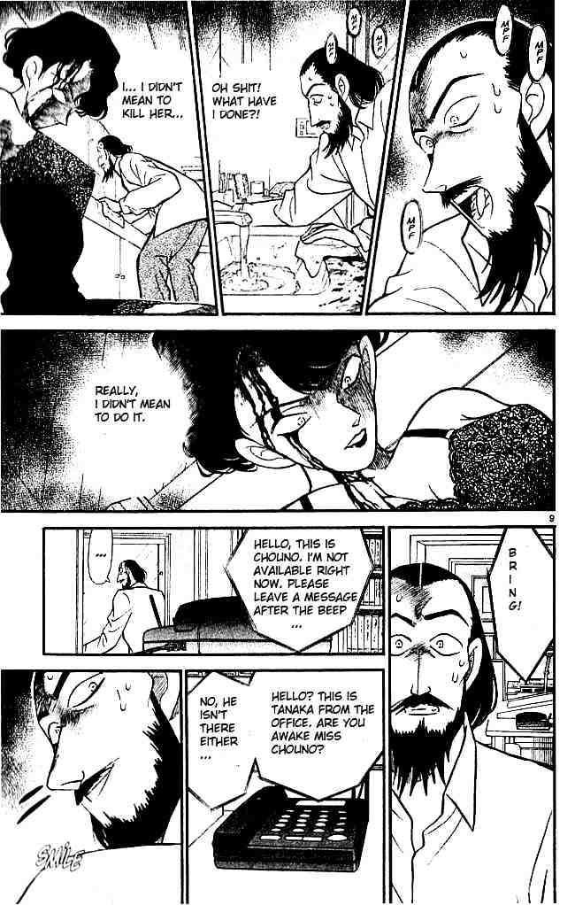 Detective Conan chapter 125 page 9