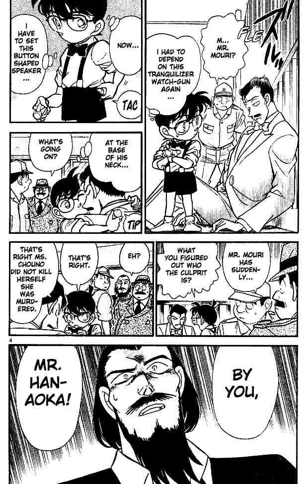 Detective Conan chapter 127 page 5