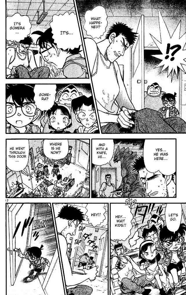 Detective Conan chapter 128 page 12