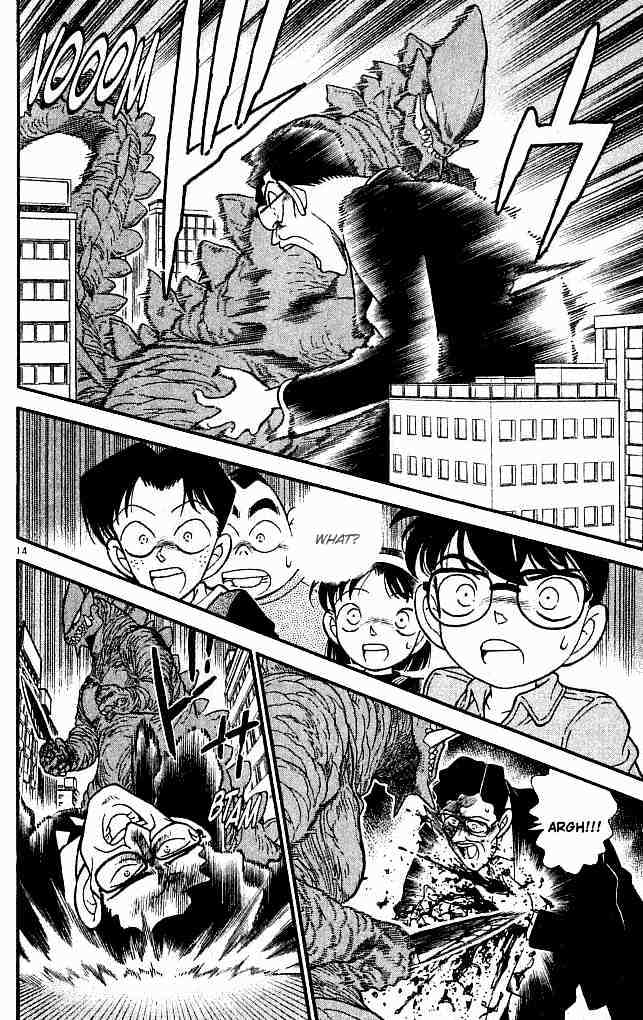Detective Conan chapter 128 page 14