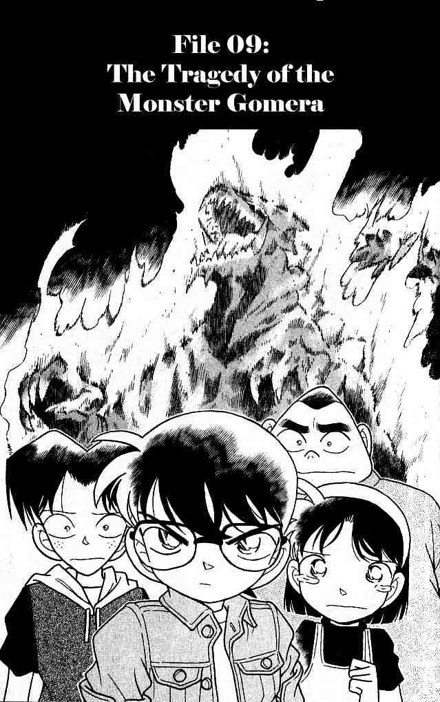 Detective Conan chapter 129 page 1
