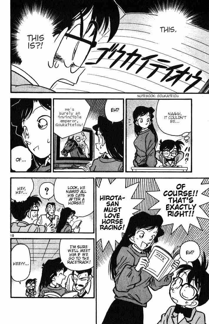 Detective Conan chapter 13 page 10