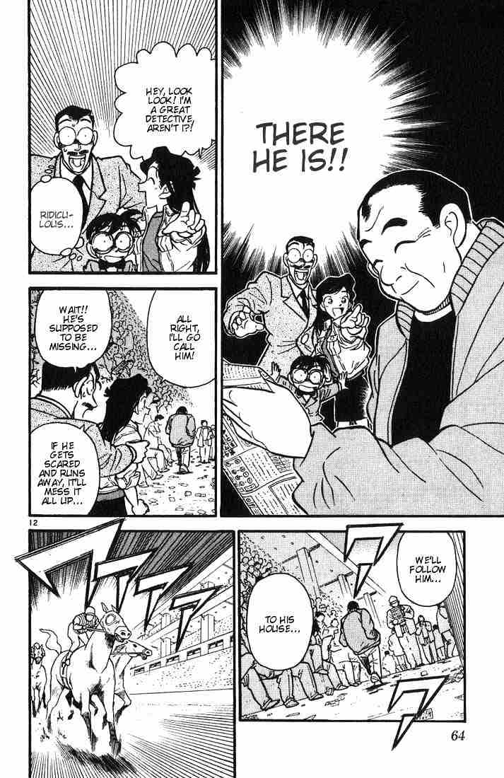 Detective Conan chapter 13 page 12