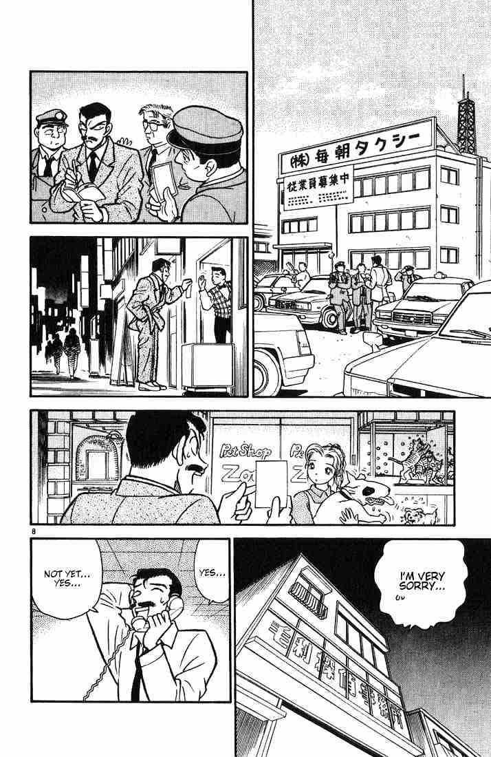 Detective Conan chapter 13 page 8