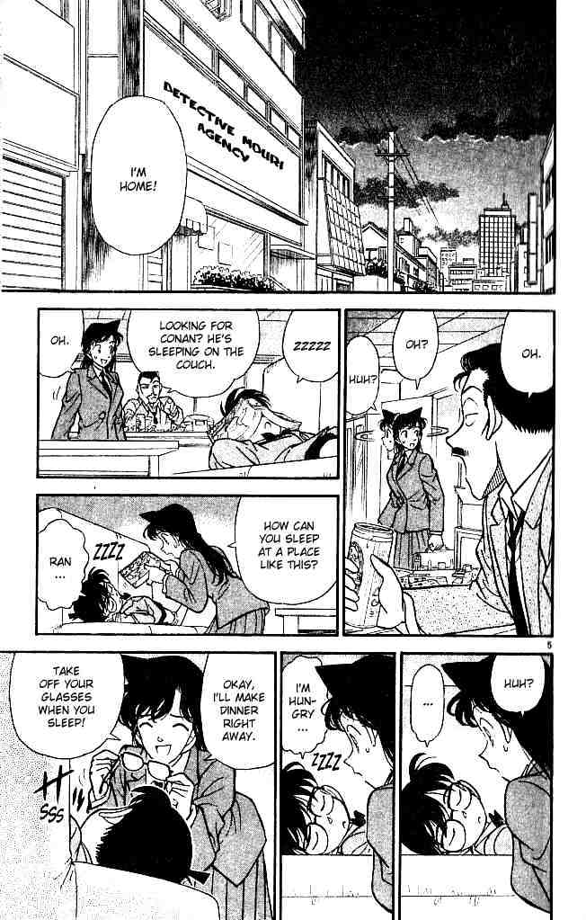Detective Conan chapter 131 page 5