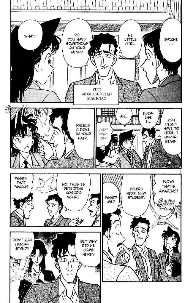 Detective Conan chapter 132 page 3