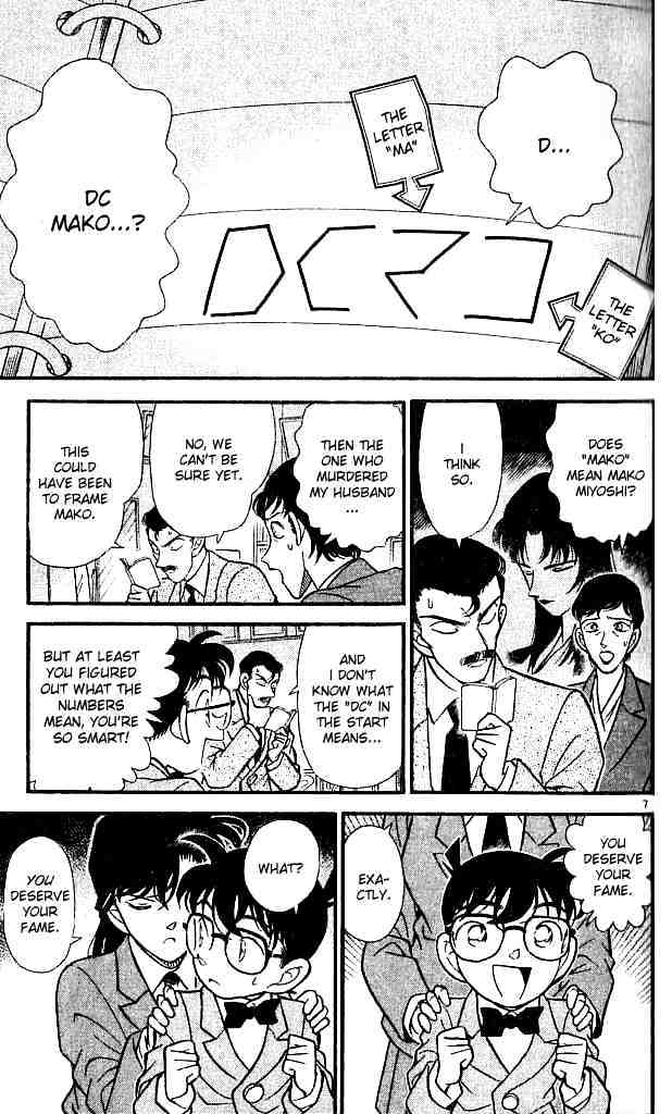 Detective Conan chapter 133 page 7