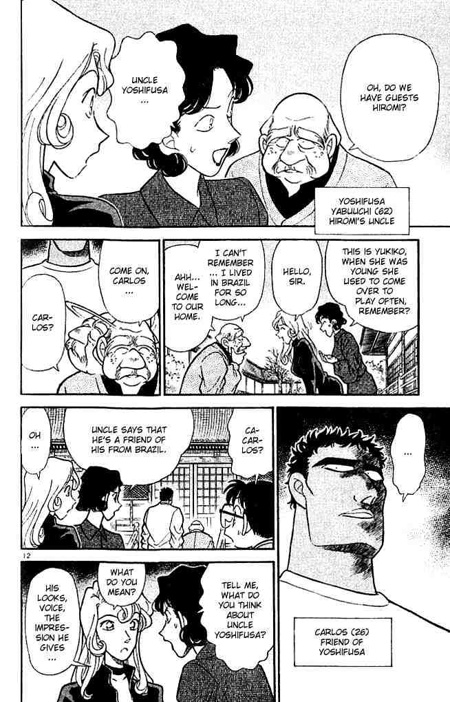 Detective Conan chapter 134 page 11