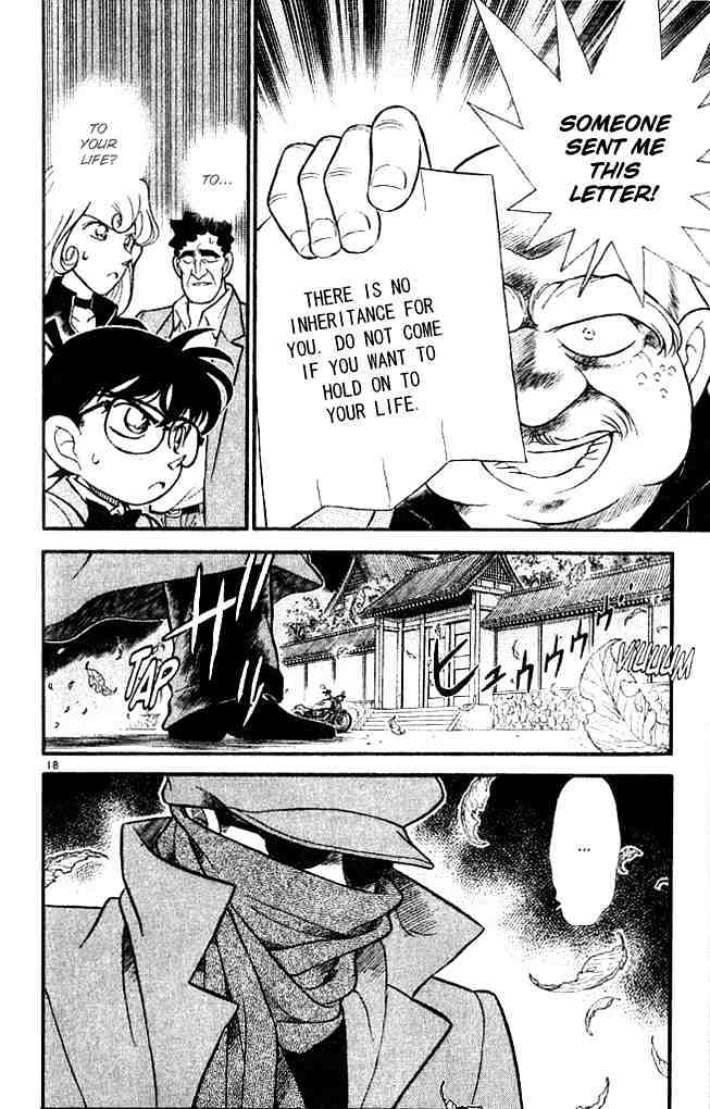 Detective Conan chapter 134 page 17