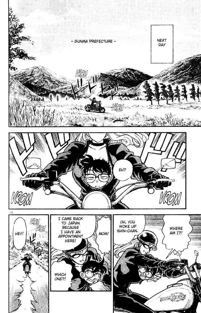 Detective Conan chapter 134 page 9