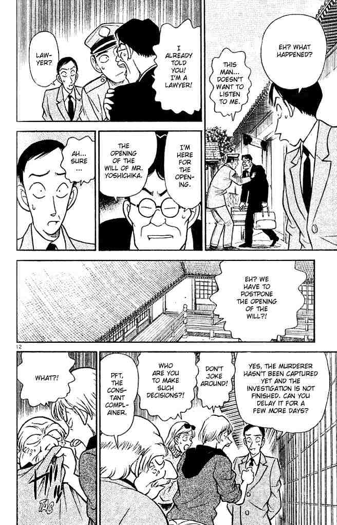 Detective Conan chapter 136 page 12