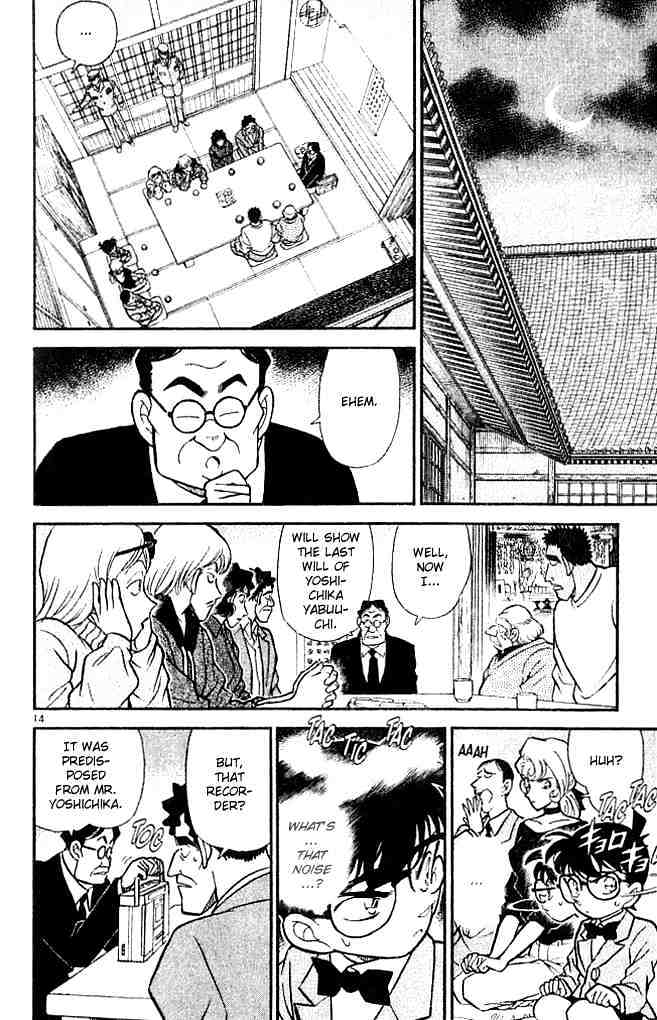 Detective Conan chapter 136 page 14