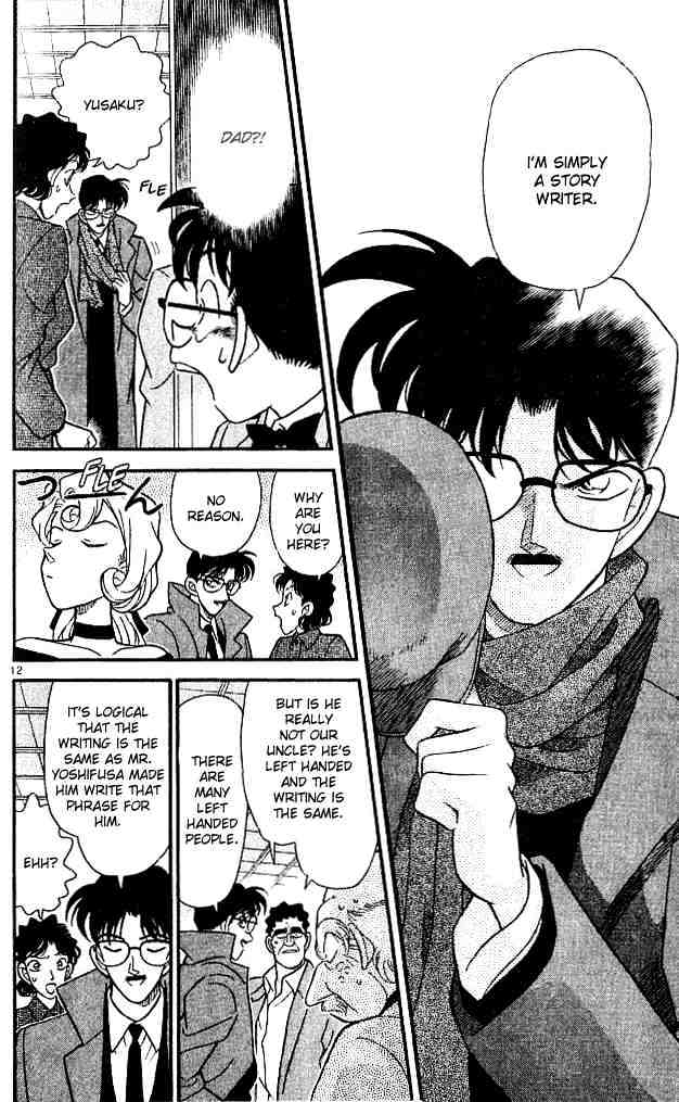 Detective Conan chapter 138 page 12