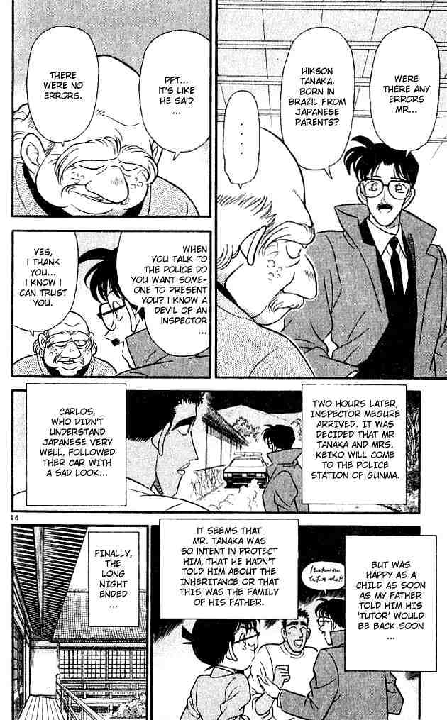 Detective Conan chapter 138 page 14