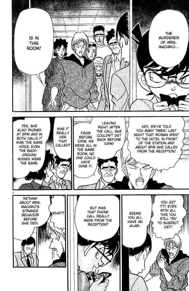 Detective Conan chapter 138 page 4