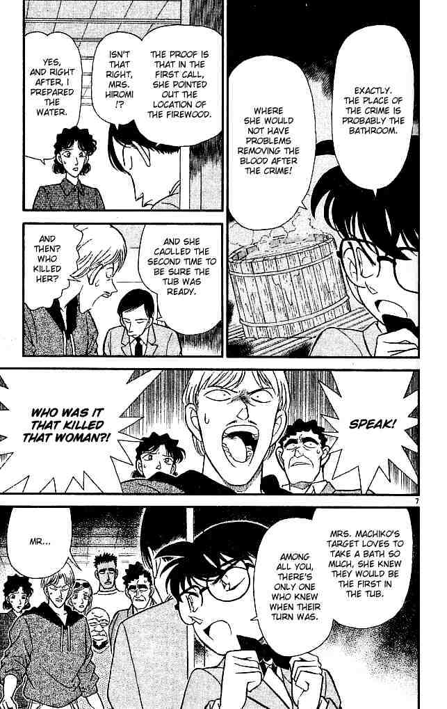 Detective Conan chapter 138 page 7