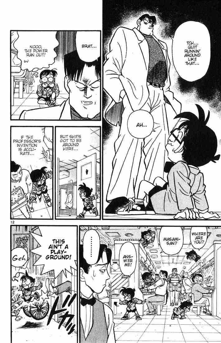 Detective Conan chapter 14 page 12