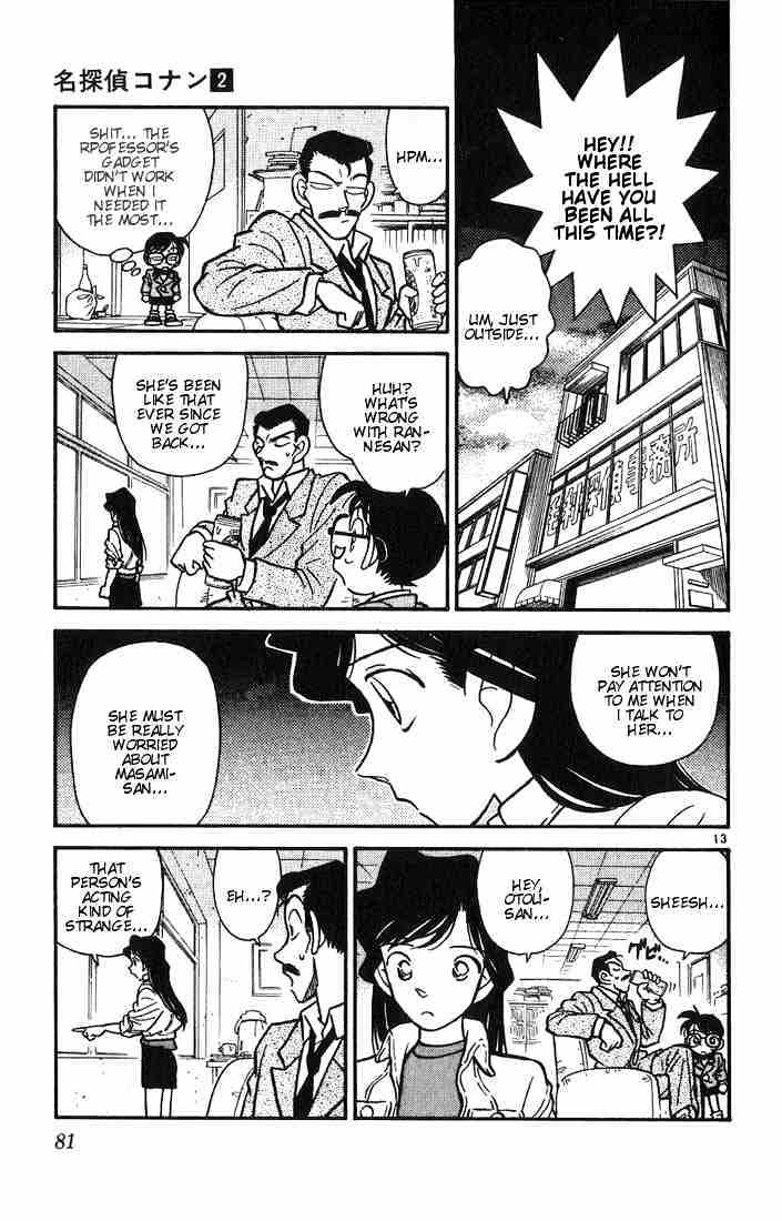 Detective Conan chapter 14 page 13