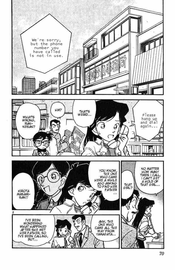 Detective Conan chapter 14 page 2