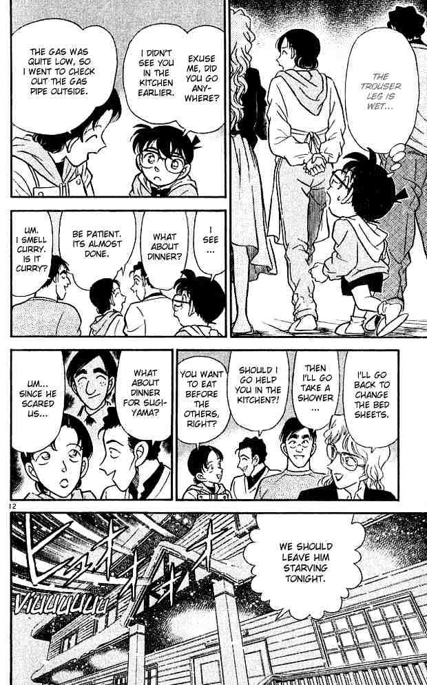 Detective Conan chapter 140 page 12