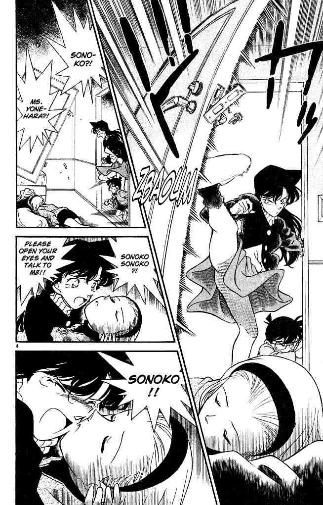 Detective Conan chapter 140 page 4