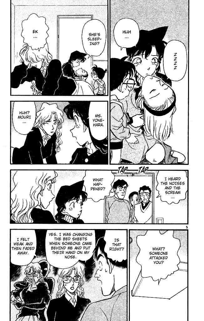 Detective Conan chapter 140 page 5
