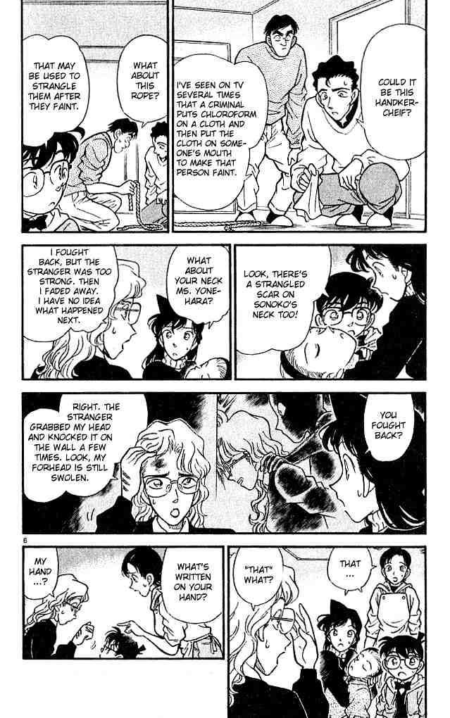 Detective Conan chapter 140 page 6