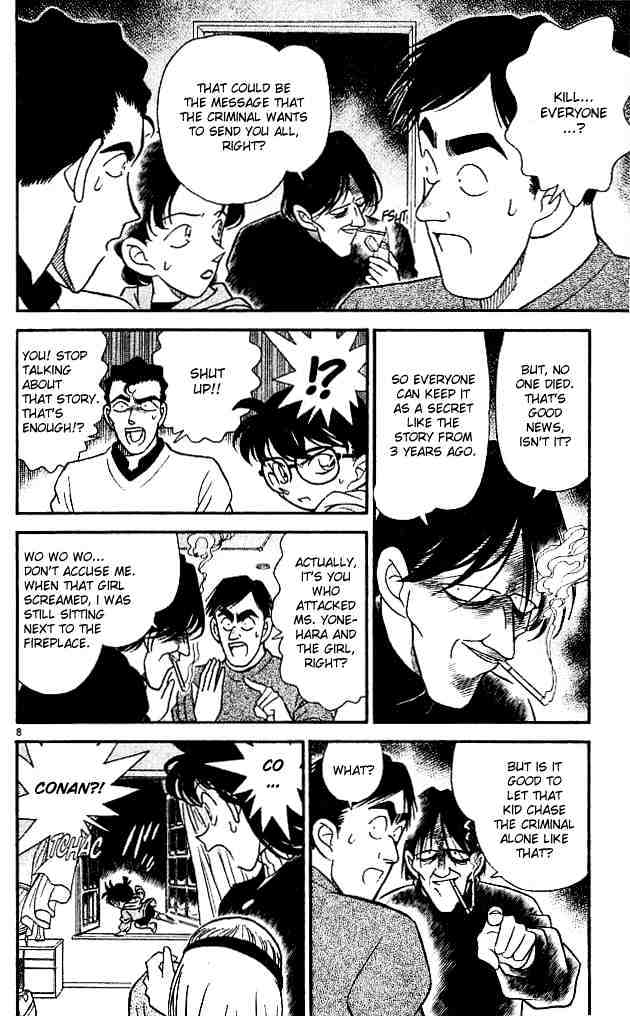 Detective Conan chapter 140 page 8
