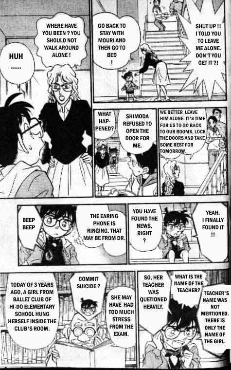 Detective Conan chapter 141 page 12