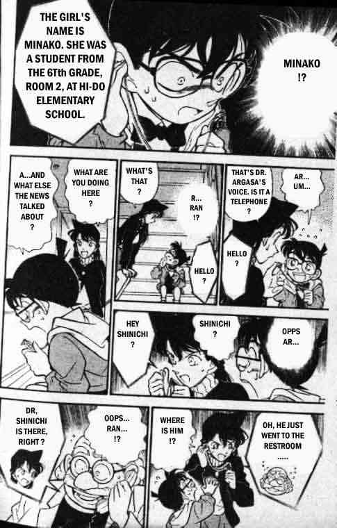 Detective Conan chapter 141 page 13