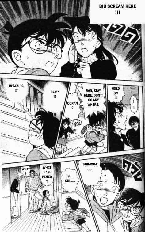 Detective Conan chapter 141 page 14