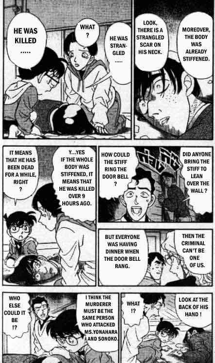 Detective Conan chapter 141 page 3