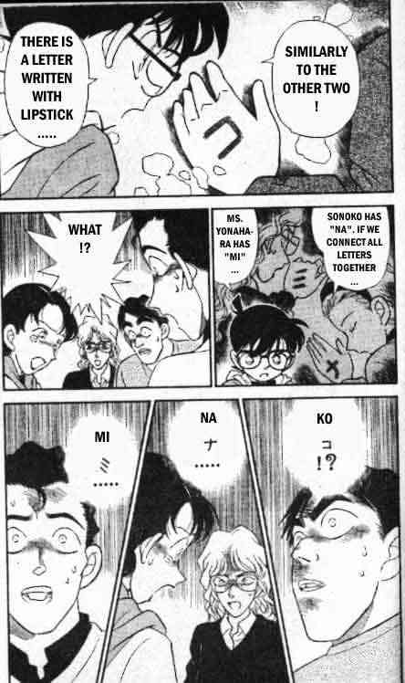 Detective Conan chapter 141 page 4